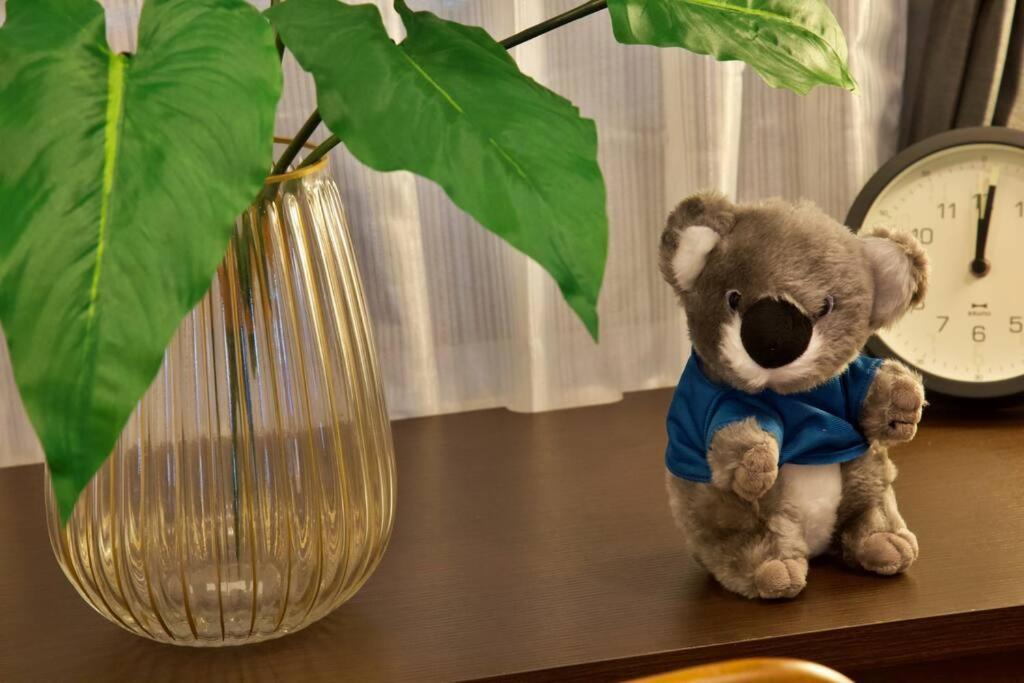 Cozy 池袋102 Apartamento Tokio