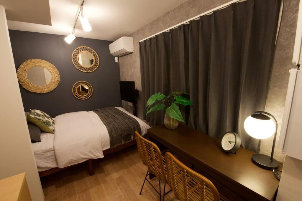 Cozy 池袋102 Apartamento *