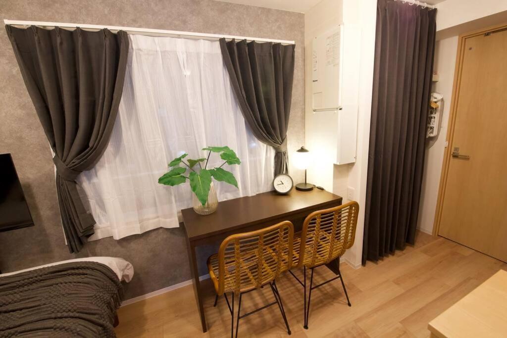 Apartamento Cozy 池袋102