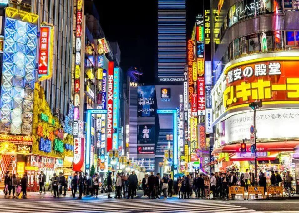 Cozy 池袋102 Apartamento Tokio